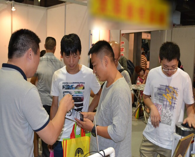 太陽能電熱帶展會