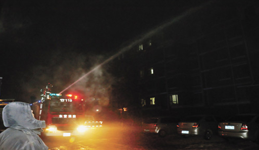 太陽(yáng)能電熱帶