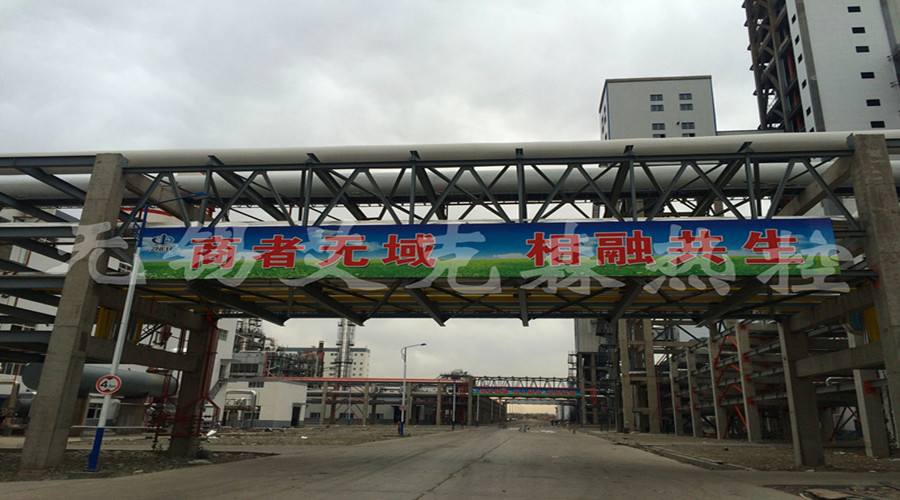 防爆電伴熱帶施工圖